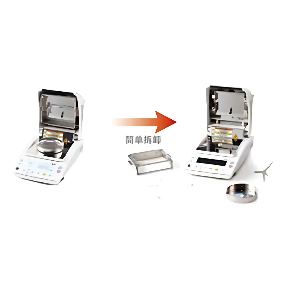 Shimadzu MOC63u Halogen Moisture Analyzer