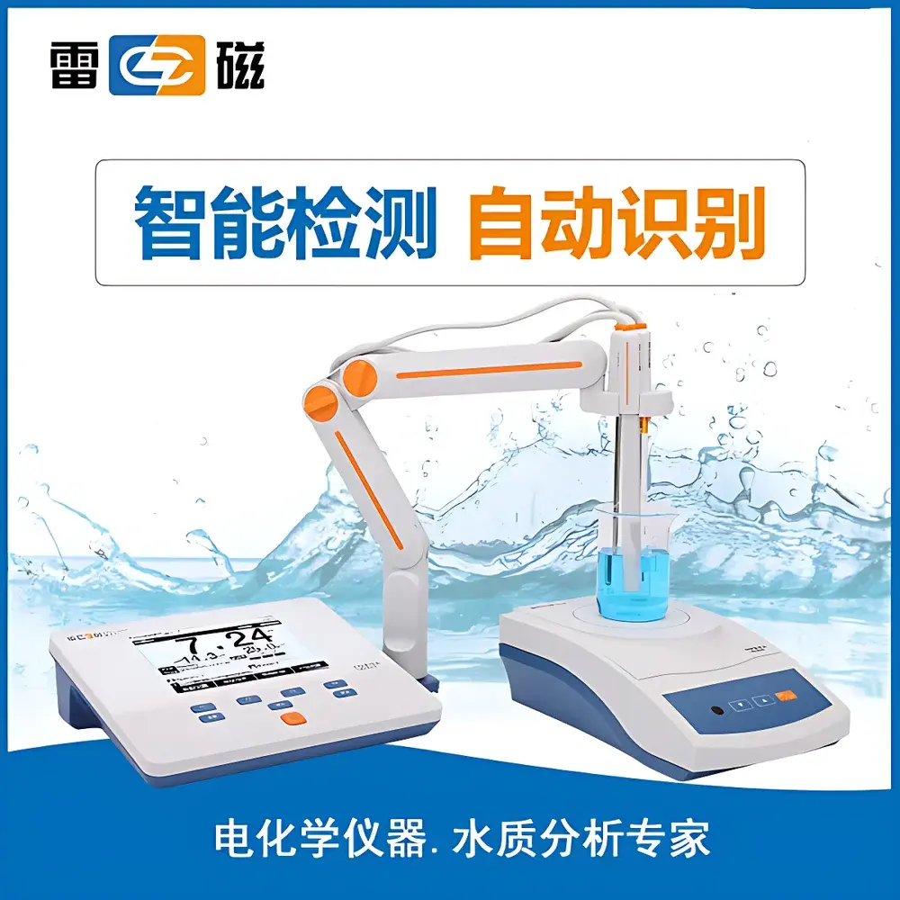 Leici PXSJ-270F Fluoride Ion Meter