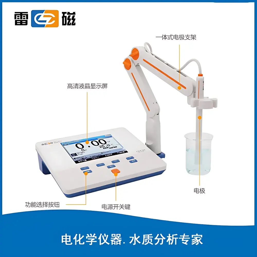 Leici JPSJ-605F Dissolved Oxygen Meter (Shanghai INESA Scientific Instrument Co., Ltd.)
