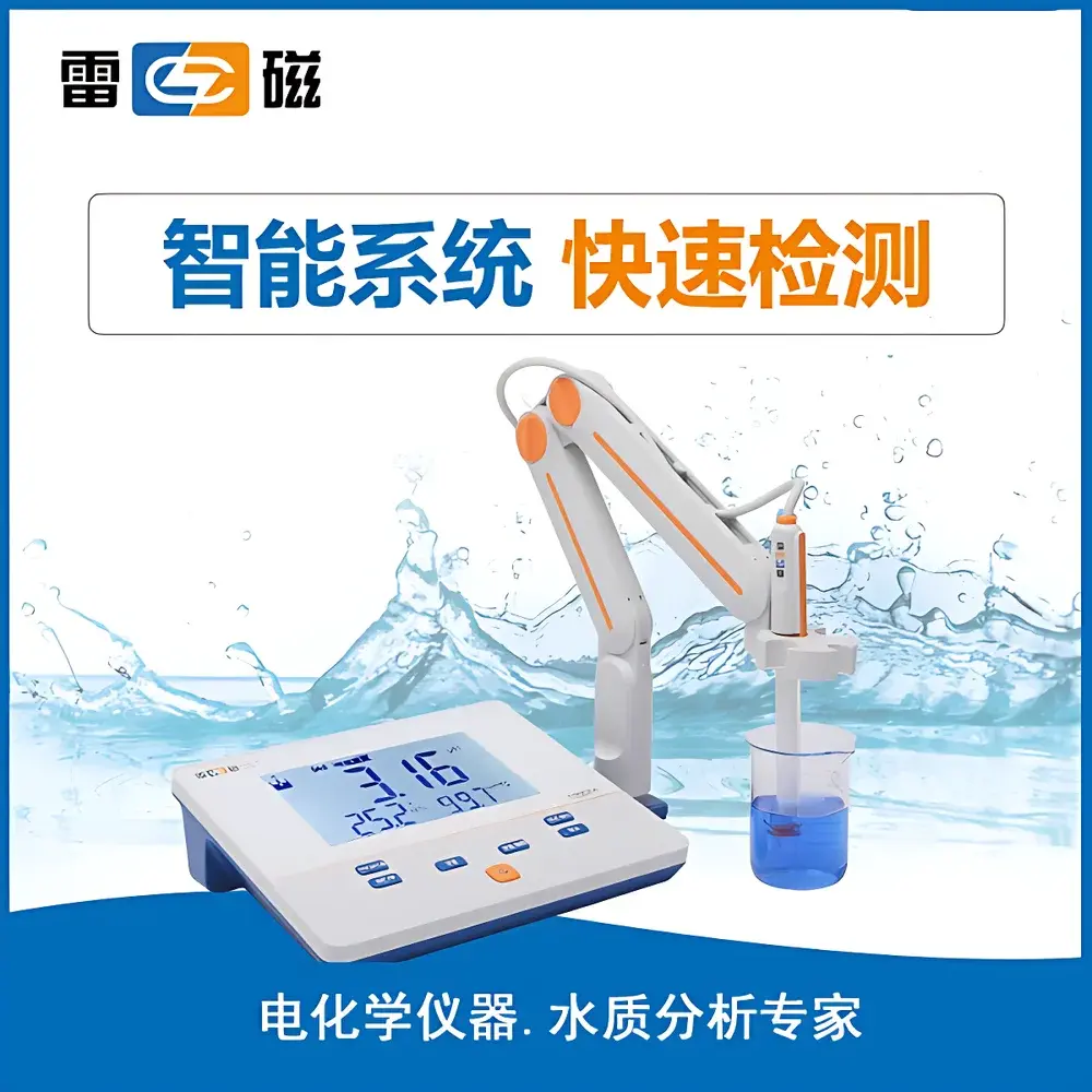 Leici PHS-3C Benchtop pH Meter