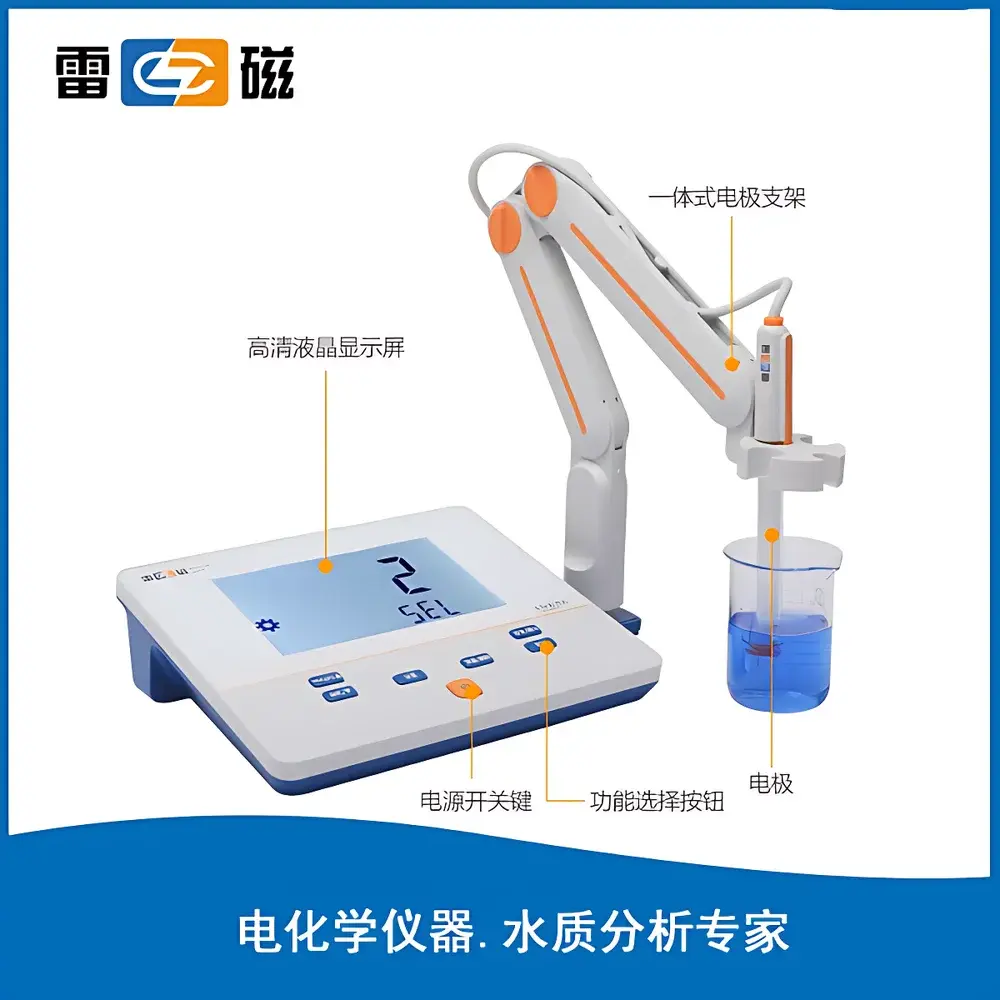 Leici PHS-3C Benchtop pH Meter