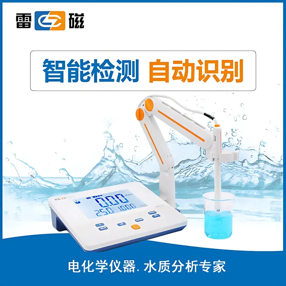 Leici DDSJ-307F Benchtop Conductivity Meter