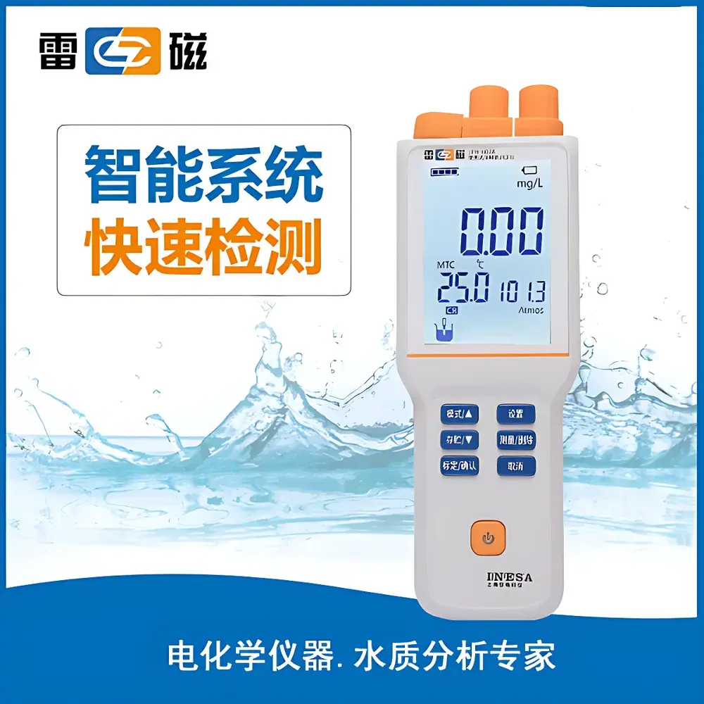 Leici JPB-607A Portable Dissolved Oxygen Meter