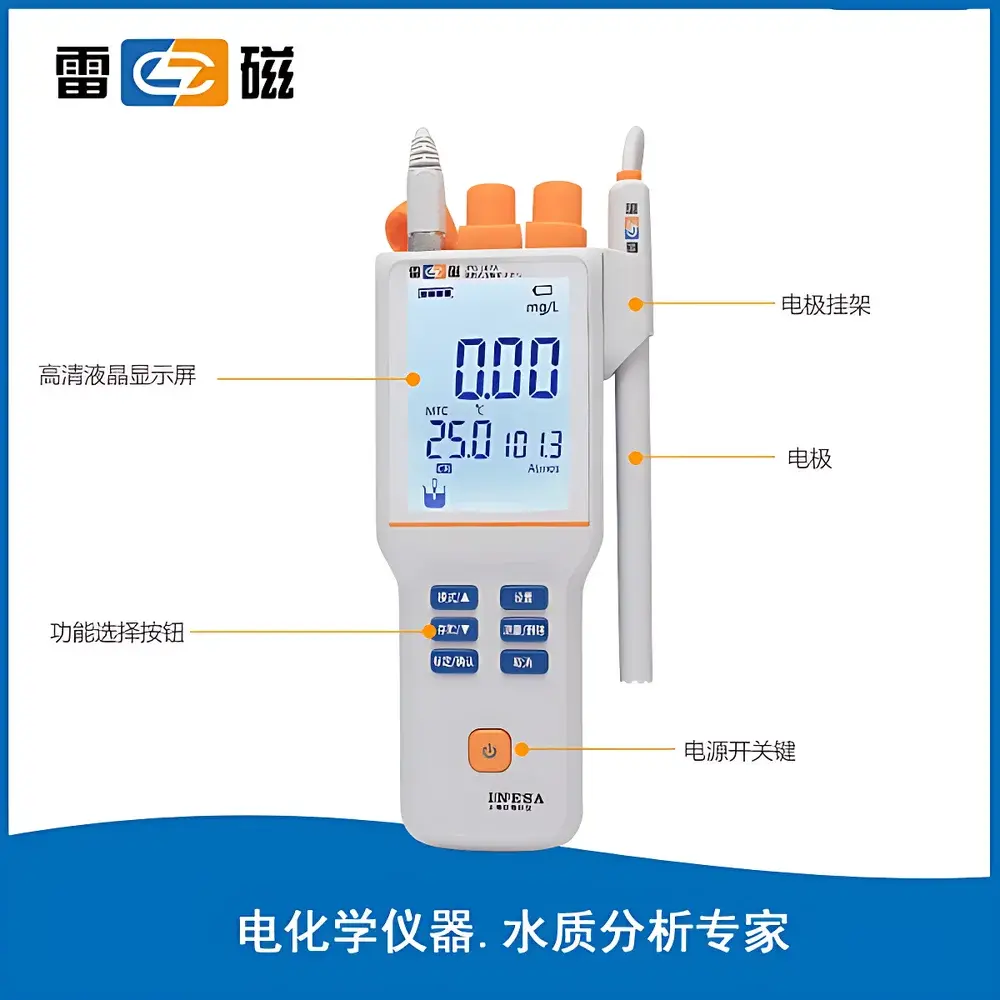 Leici JPB-607A Portable Dissolved Oxygen Meter