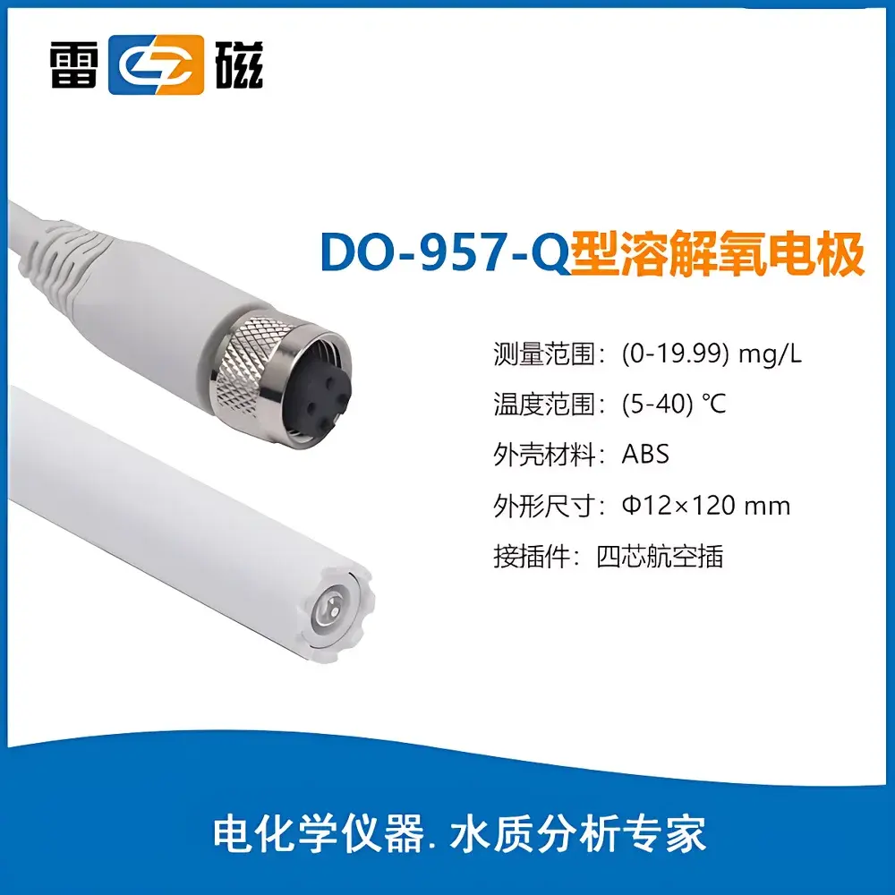 Leici JPB-607A Portable Dissolved Oxygen Meter