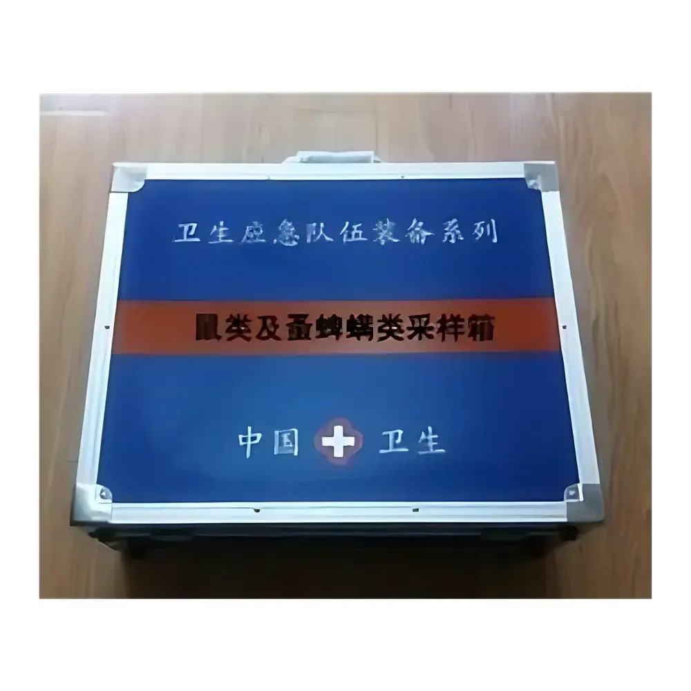 HengaoDe EP707 Multi-Function Laboratory Instrument Suite: Finger Dexterity Tester | Foundry Sand Gas Evolution Analyzer | Milk Somatic Cell Analyzer | Arthropod & Rodent Sampling Enclosure | Visible Light Transmittance Meter | Digital RF Signal Field Strength Meter