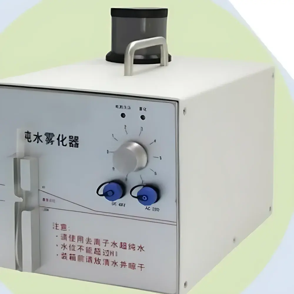 HAD-Y520 Portable Pump-Suction Ozone Gas Detector