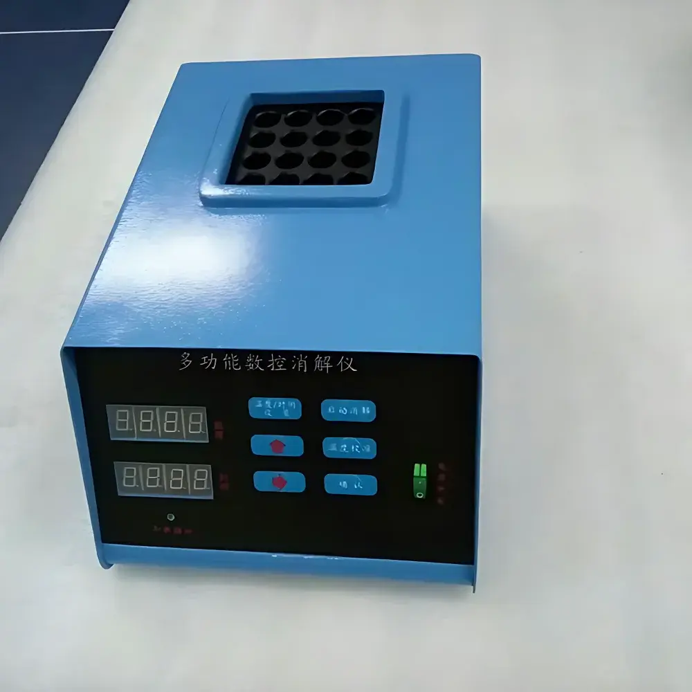 HengaoDe HAD-NSY12 Portable Air-Nitrogen Sample Concentrator with Integrated Air Compressor and Digital Temperature Control