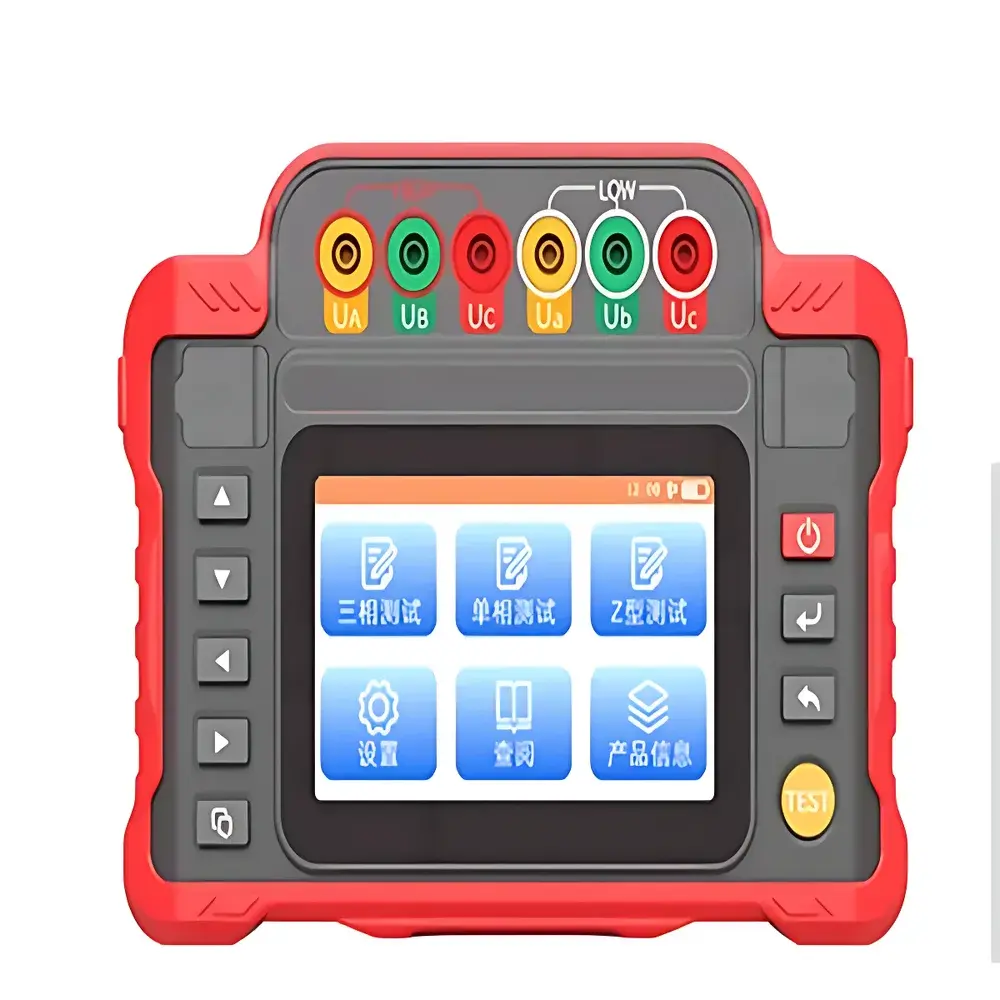 HengaoDe H18415 Multi-Function Touchscreen Mixer & Rheological Testing System for Drilling Fluids, Foaming Agents, and Cement Slurries