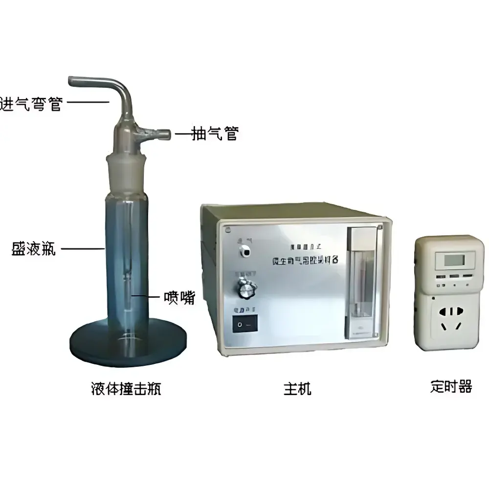 Hengaode HAD-3N Portable Tri-Nitrogen Analyzer (Ammonia Nitrogen / Nitrite Nitrogen / Nitrate Nitrogen)