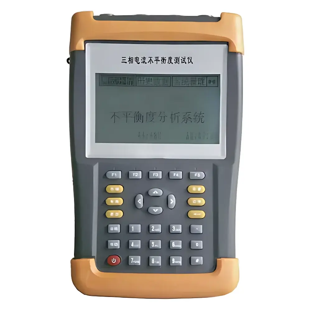 HengaoDe MA35 Infrared Moisture Analyzer