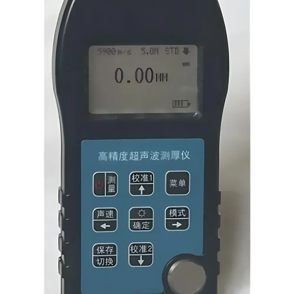 FERROMASTER Digital Ferromagnetic Permeability Meter