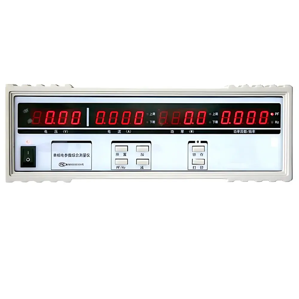 HengaoDe HRX-HK90-NH₃ Portable Ammonia Gas Detector