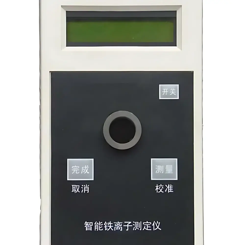 HengaoDe HAD-TG-250 Dual-Station Sludge Specific Resistance Tester for Academic Laboratories