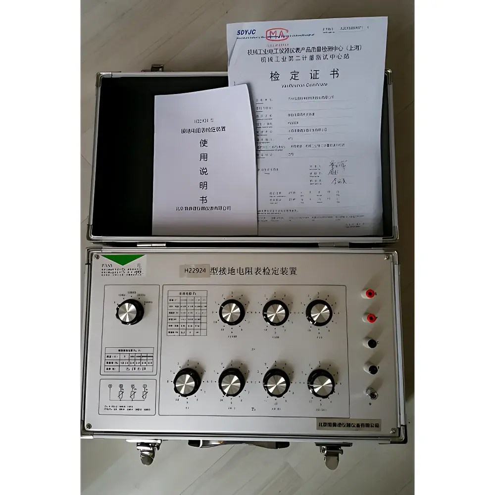 HengaoDe BD-II-305A Visual-Motor Coordination Tracking Trainer