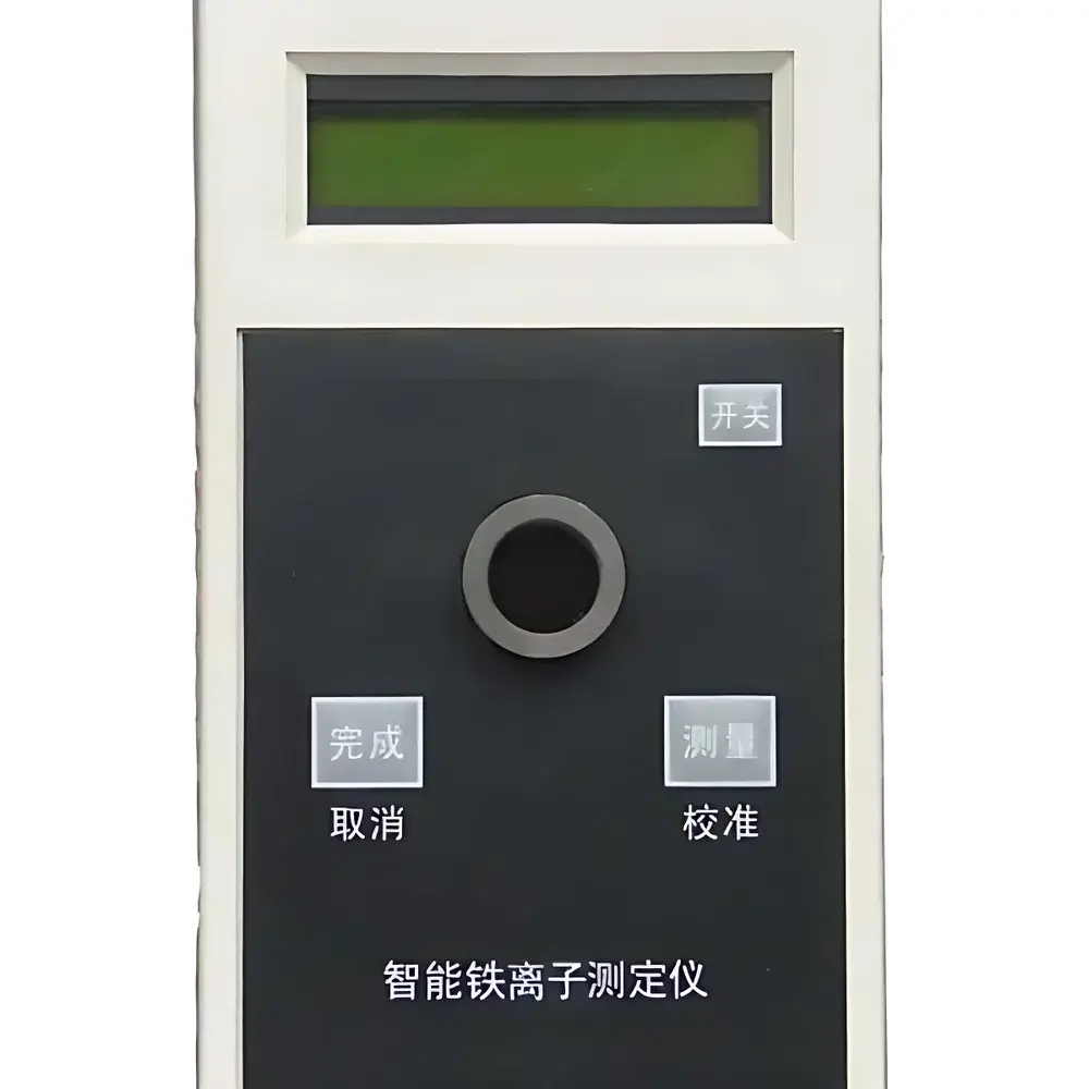 HengaoDe H460 Multi-Parameter Portable Water Quality & Environmental Monitoring Analyzer Suite