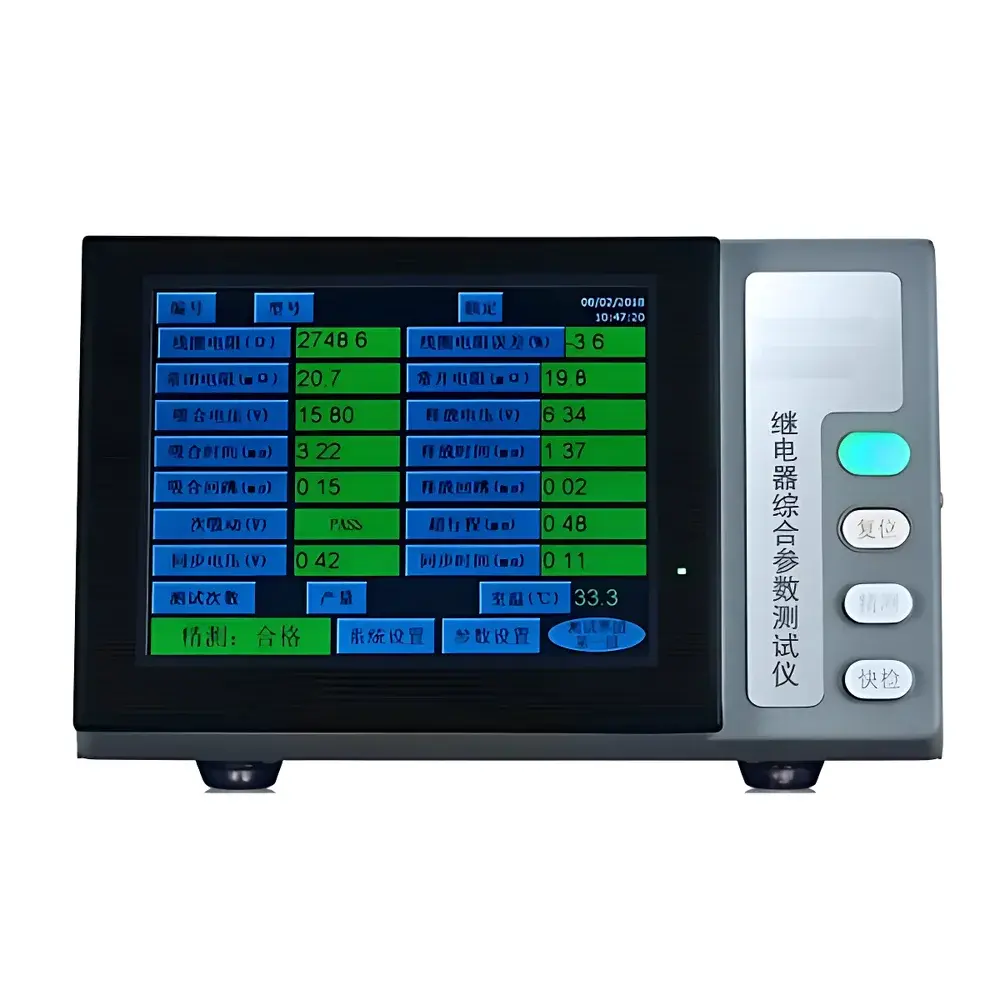 Hengao ST1-BZN Microbial Slime Content Analyzer with Slime Collection Assembly