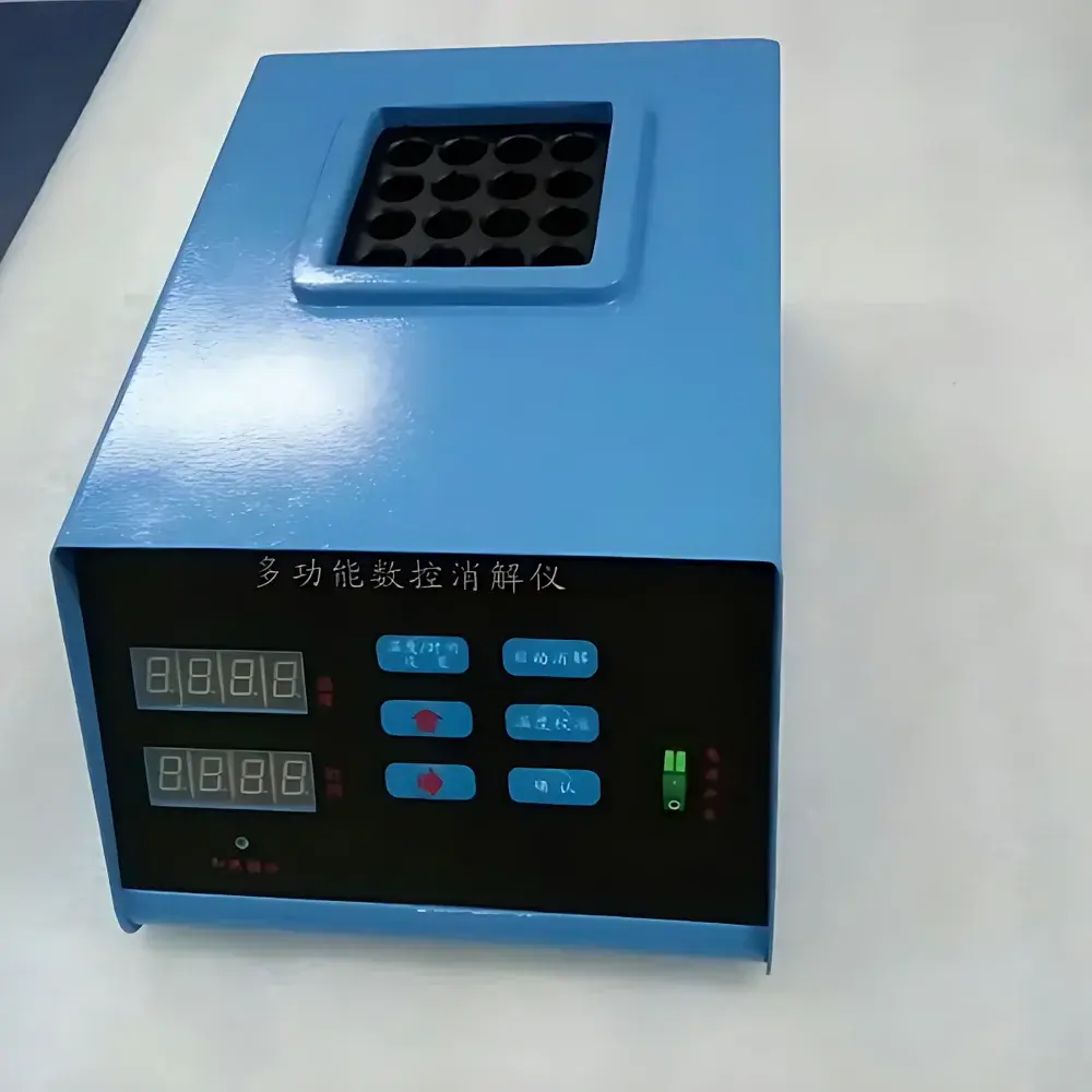 HengaoDe H28234 Handheld Storage-Type Ultrasonic Depth Sounder for Reservoirs, Lakes, Rivers, and Shallow Seas