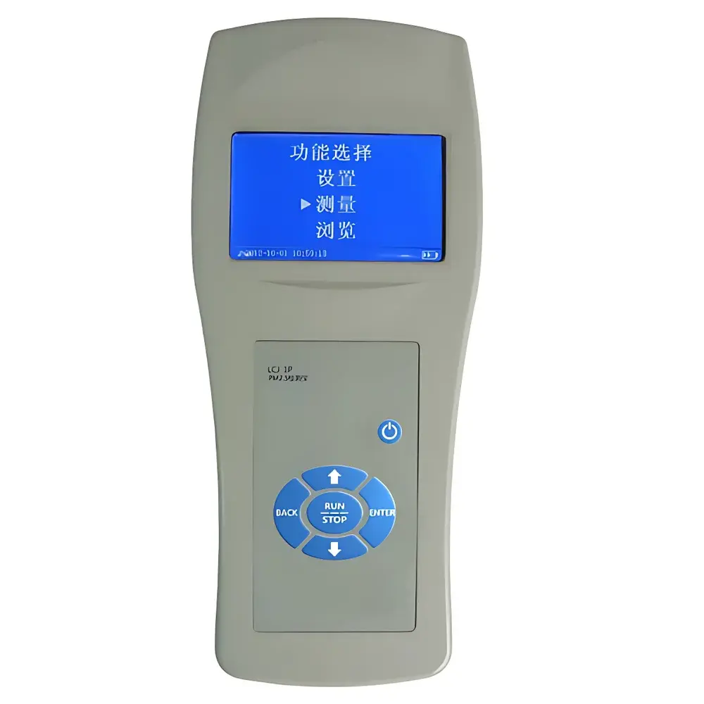 HengaoDe H28234 Handheld Storage-Type Ultrasonic Depth Sounder for Reservoirs, Lakes, Rivers, and Shallow Seas