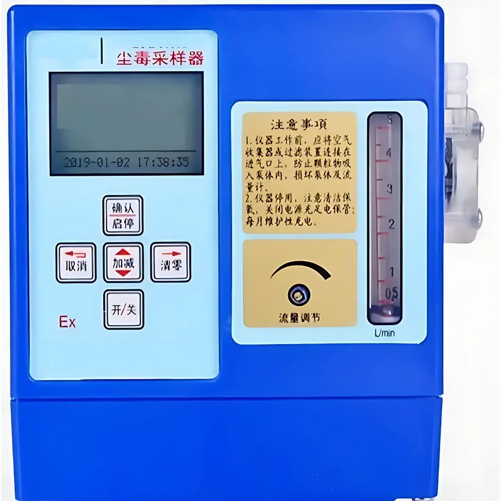 HengaoDe H18178 Multi-Function Laboratory Analyzer Suite: COD Rapid Digestion Unit | Explosion-Proof Air Sampler (HAD-Q3000B) | Kinematic Viscosity Tester (HAD-265Z) | Coolant Density Meter (HAD-0068) | Nephelometric Turbidimeter (HAD-Z500AS) | Programmable Orbital Shaker (HAD-ZD9)