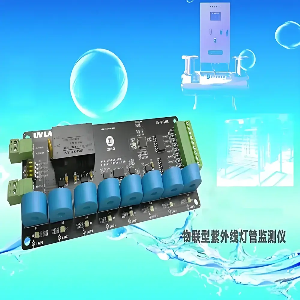 HengaoDe H18155 Portable Phosphate Analyzer