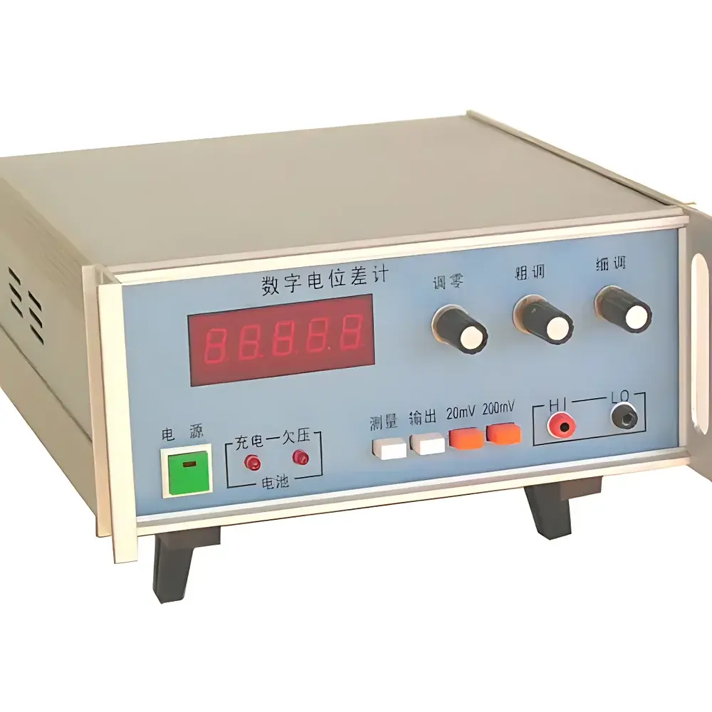HengaoDe H15397 Portable Dew Point Analyzer