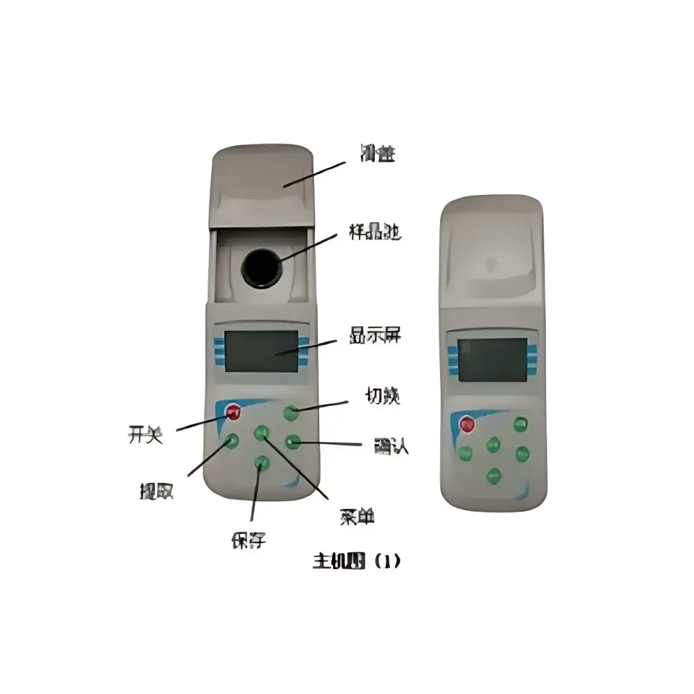 HengaoDe H15397 Portable Dew Point Analyzer