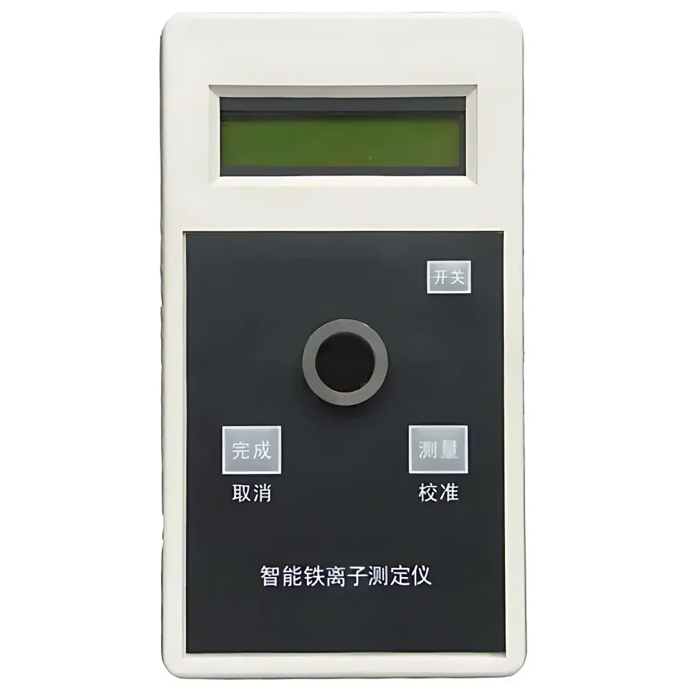 Hengaode HAD-UB402 Automated Lime Underburnt & Overburnt Rate Analyzer (Digestion-Precipitation Method)