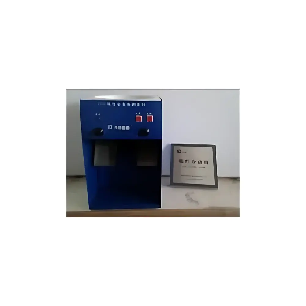 HengaoDe HAD-29286 Portable Total Nitrogen Analyzer