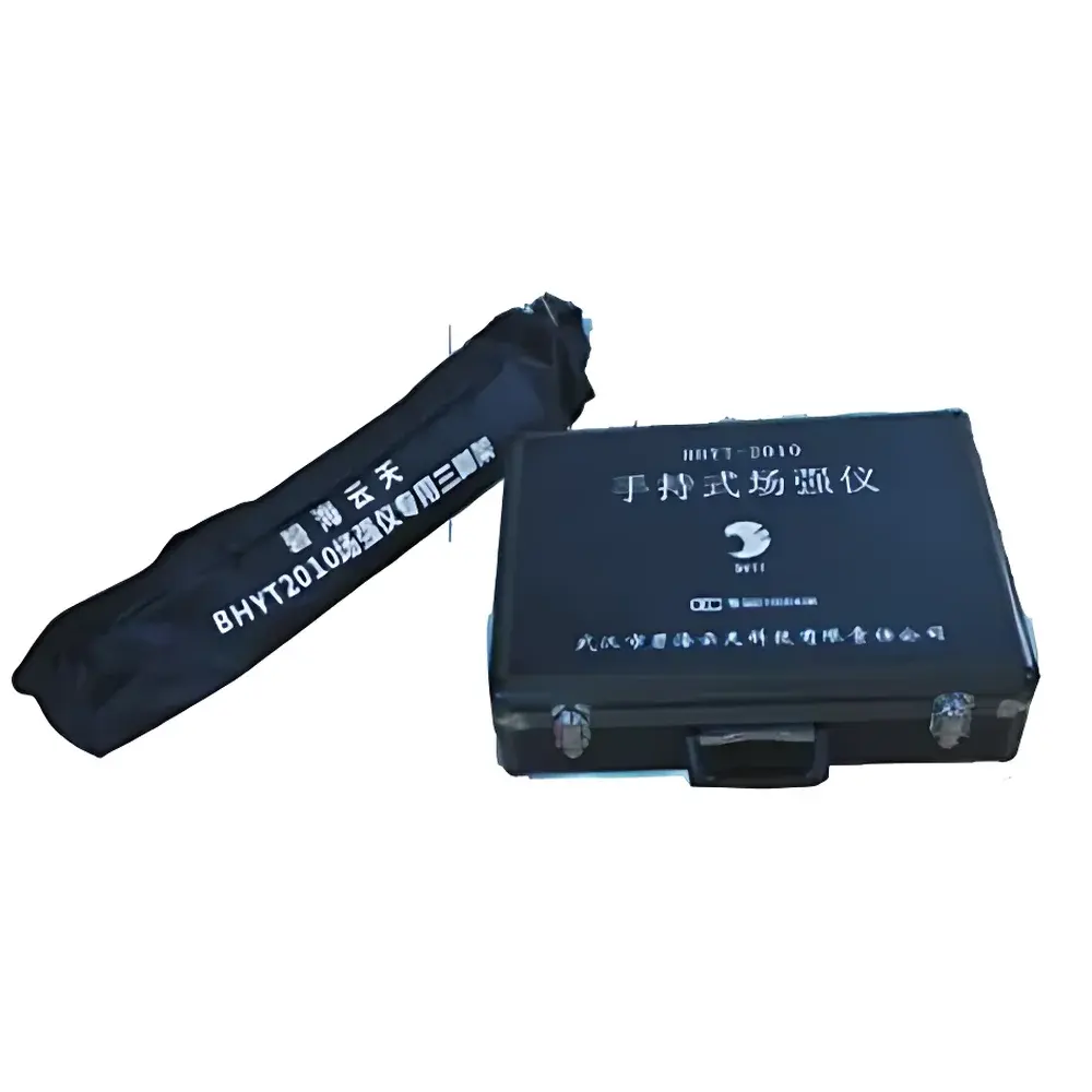 BHYT2010 Handheld Electromagnetic Field Strength Analyzer