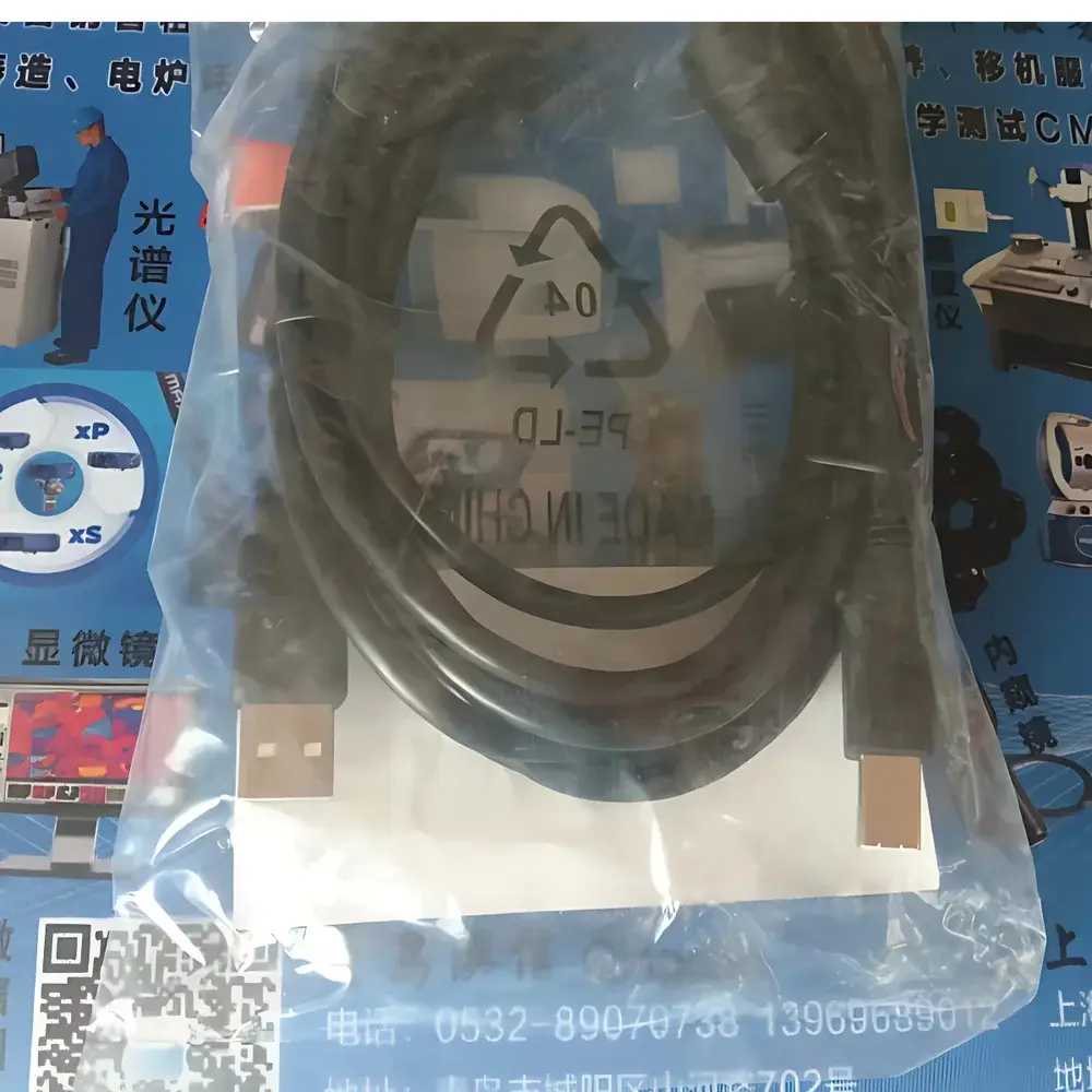 FARO Portable CMM Articulating Arm Data Cable 10445