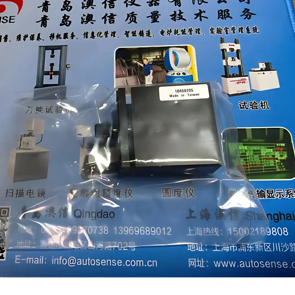 Leica Clamp for Combi Light Guide 10450205