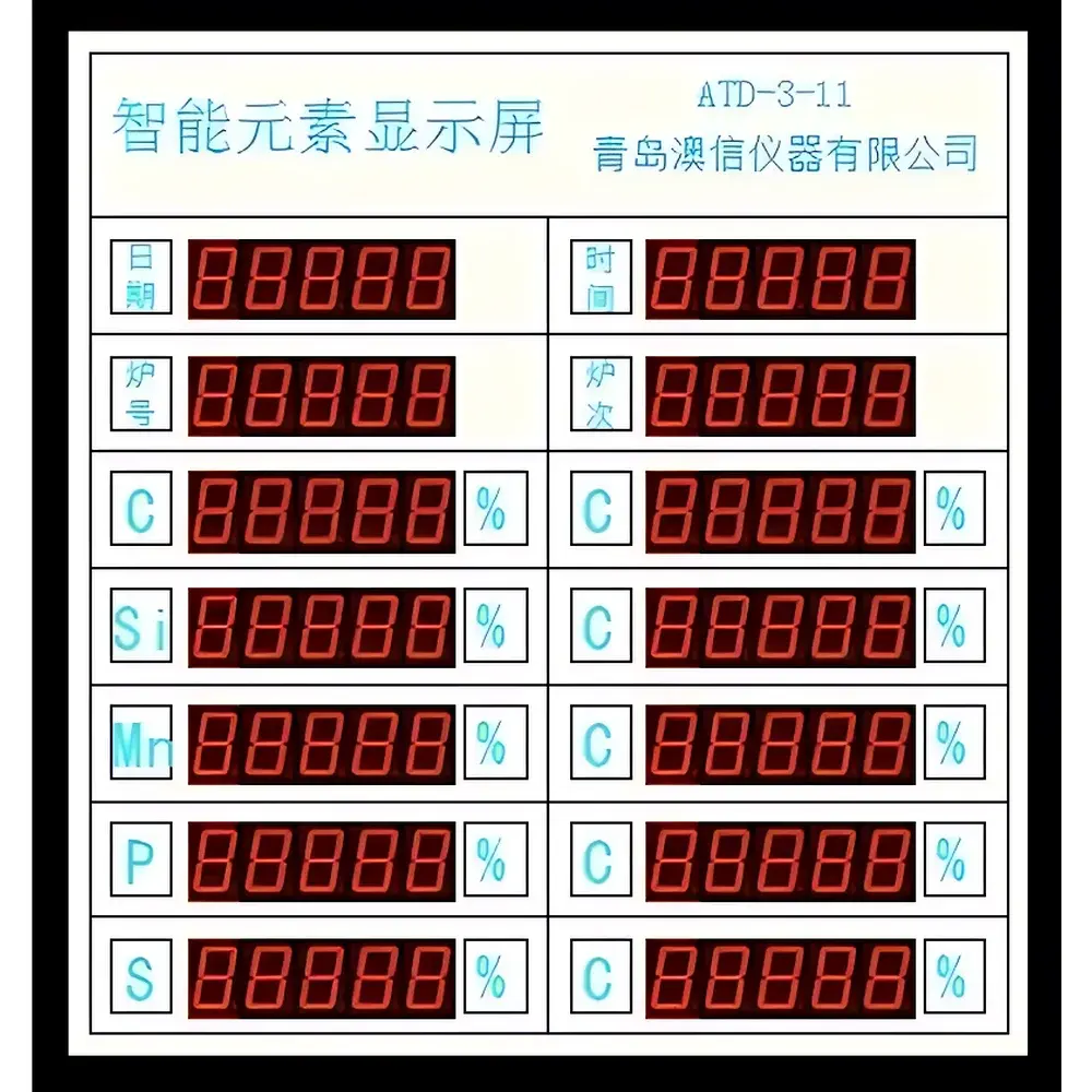 ATD-3-11 Portable Arc-Emission Direct-Reading Spectrometer with On-Furnace Display System