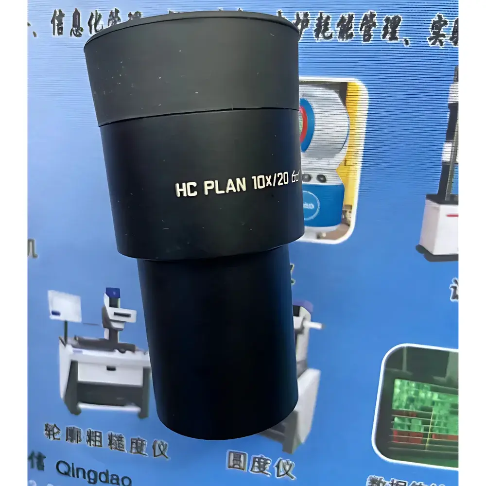 Leica Eyepiece 507801