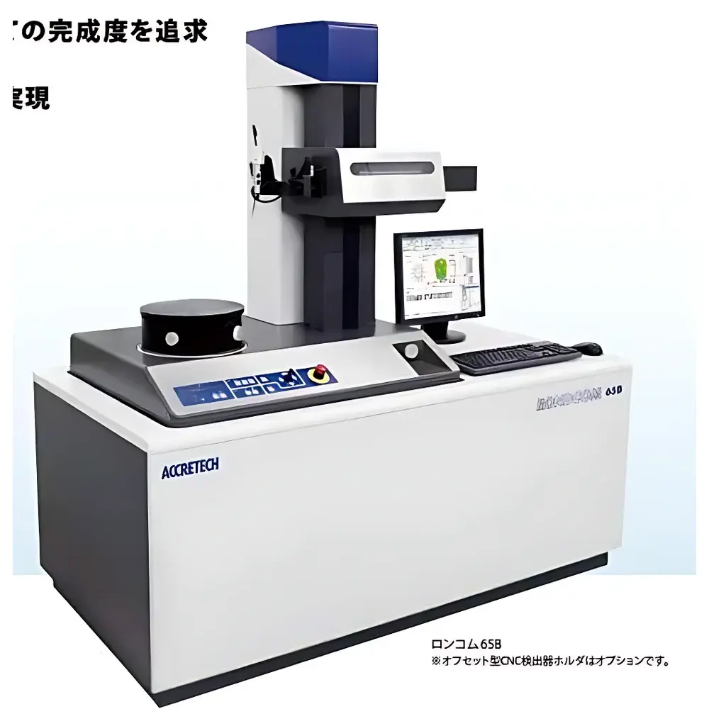 ACCRETECH Rondcom 65B High-Precision Roundness and Cylindricity Measuring Instrument