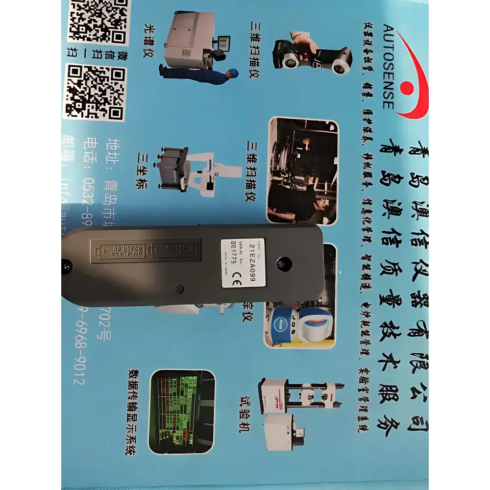 MITUTOYO 21EZA099 Digital Indicator Remote Control Unit