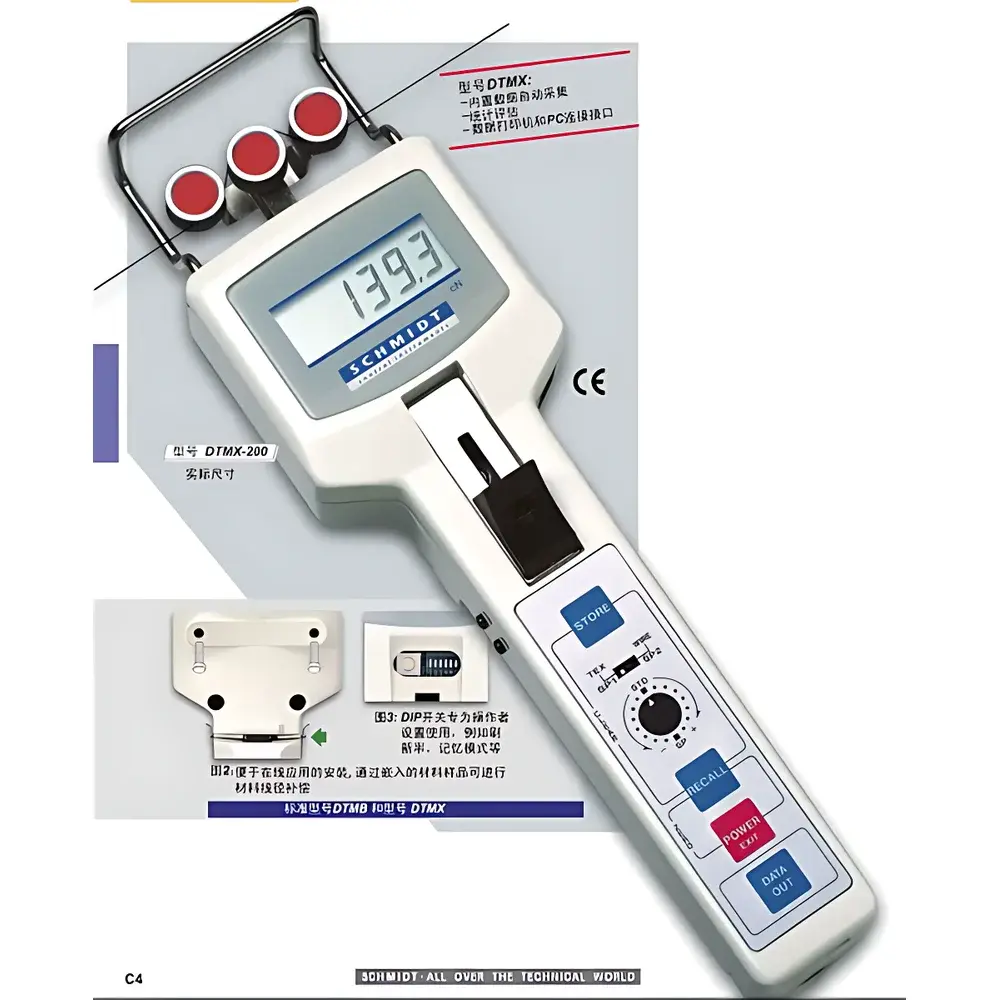 DTMB/DTMX Electronic Tensile Force Meter