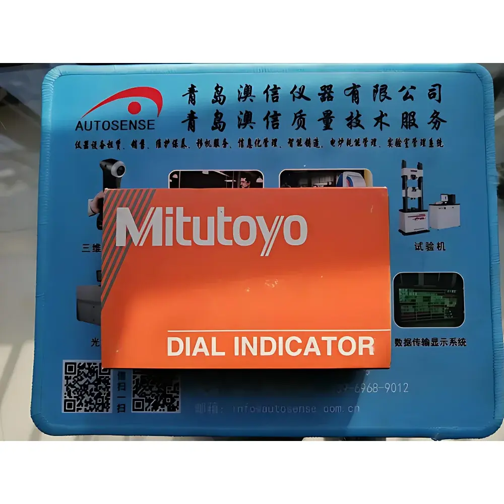 Mitutoyo 513-405E Lever-Type Dial Indicator