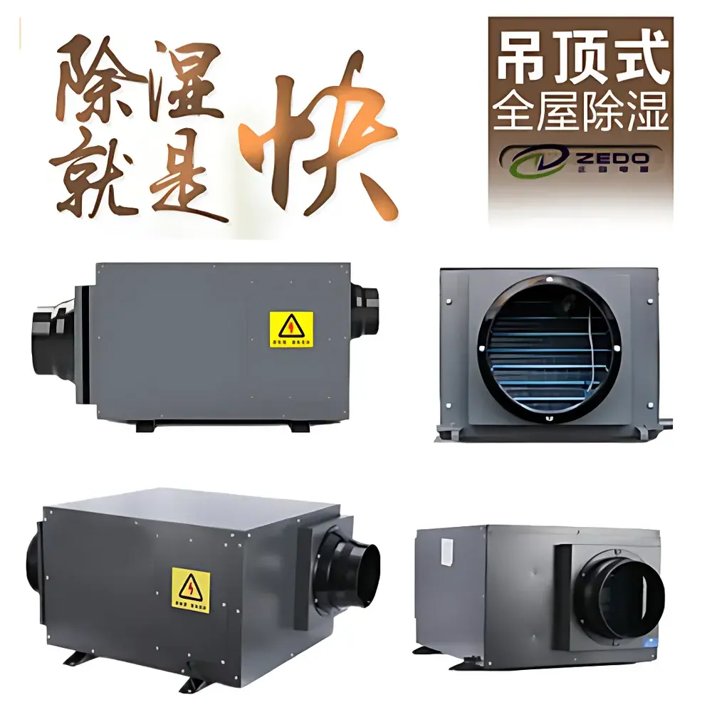 ZEDO ZD-558D Ceiling-Mounted Basement Dehumidifier