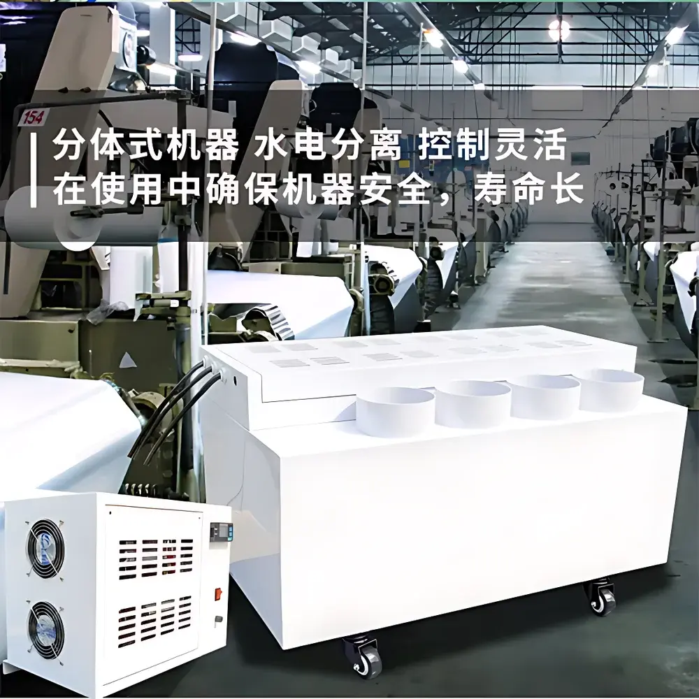 ZEDO ZS-120Z Industrial Ultrasonic Humidifier for Textile Dyeing and Finishing Facilities