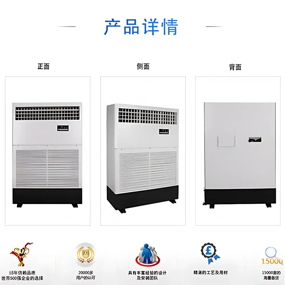 ZEDO QS-15 Evaporative Media Humidifier
