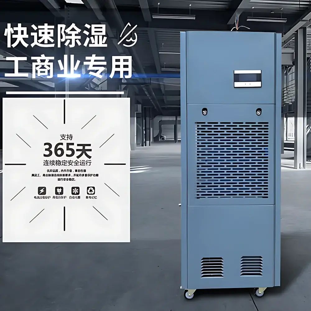 ZEDO ZD-8168C Industrial Compressor-Based Dehumidifier for Basement Environments