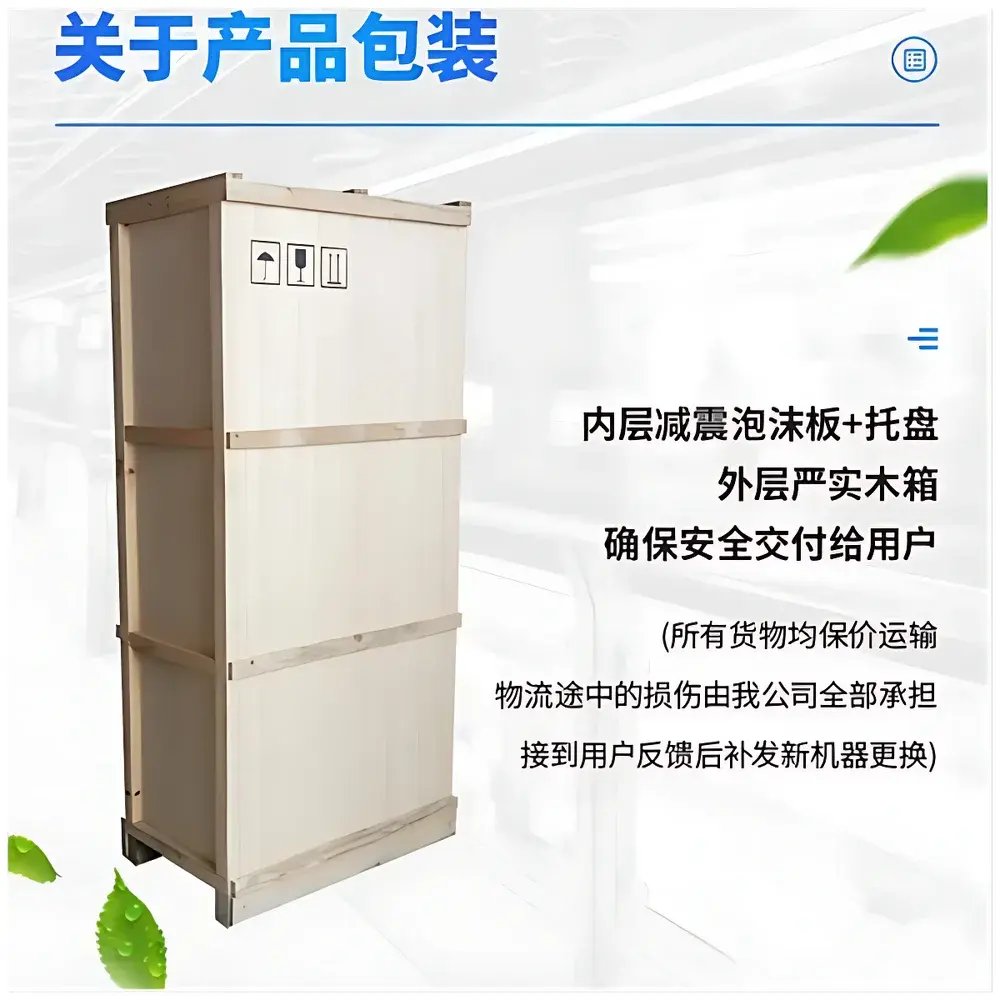 ZEDO ZD-8168C Industrial Compressor-Based Dehumidifier for Basement Environments