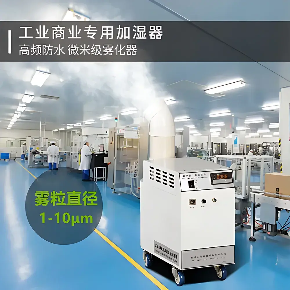 ZEDO ZS-40Z Industrial Ultrasonic Fogging Humidifier