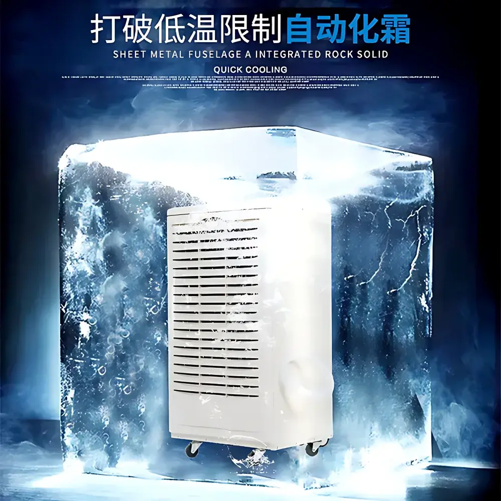 ZEDO ZD-8138C Industrial Desiccant-Style Compressor Dehumidifier for Construction Sites