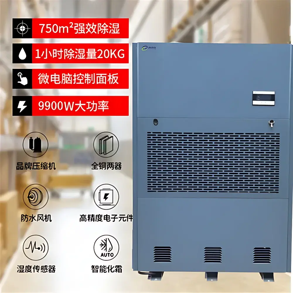 ZEDO ZD-8480C Industrial High-Bay Warehouse Dehumidifier