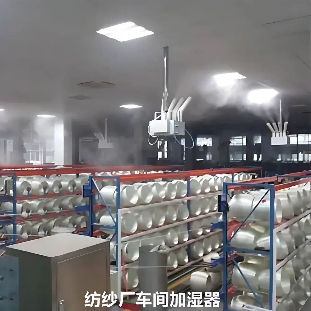 ZEDO ZS-120Z Industrial Ultrasonic Humidifier for Textile Manufacturing Facilities