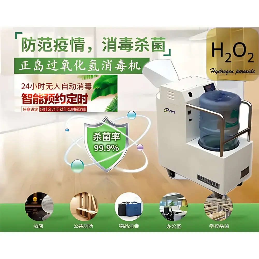 ZEDO XD-20 Hydrogen Peroxide Air Disinfection System