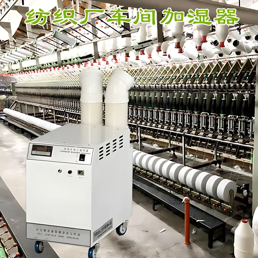 ZEDO ZS-80Z Industrial Ultrasonic Humidifier for Textile Spinning Facilities