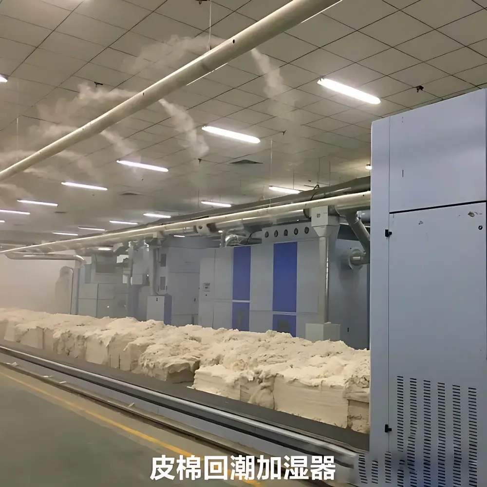 ZEDO ZS-80Z Industrial Ultrasonic Humidifier for Textile Spinning Facilities